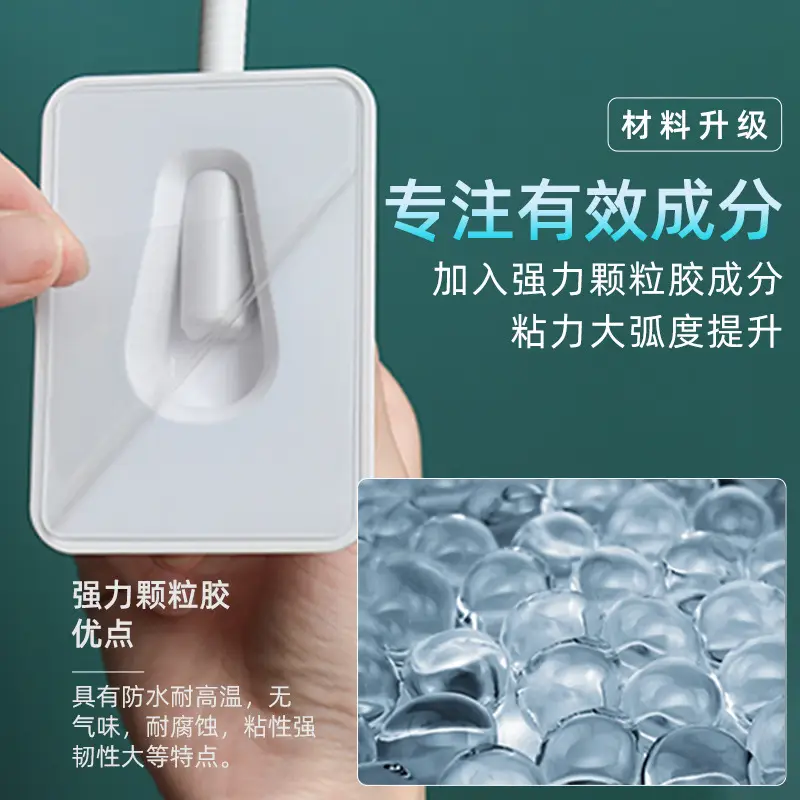 Adjustable Shower Head Bracket Blue Wall Mount