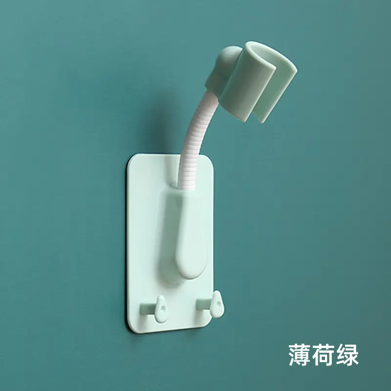 Adjustable Shower Head Bracket Blue Wall Mount
