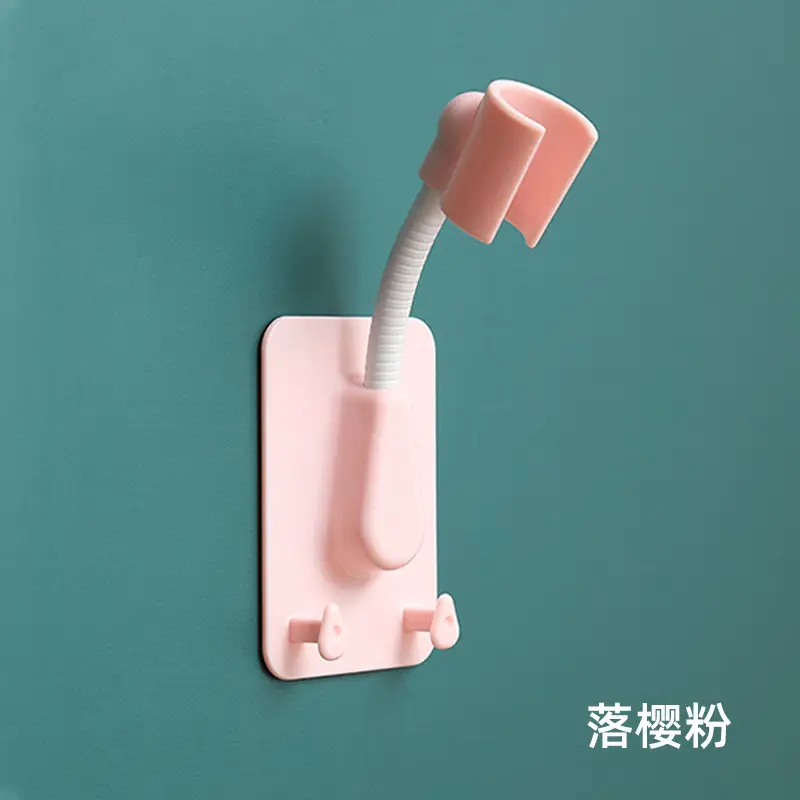 Adjustable Shower Head Bracket Blue Wall Mount
