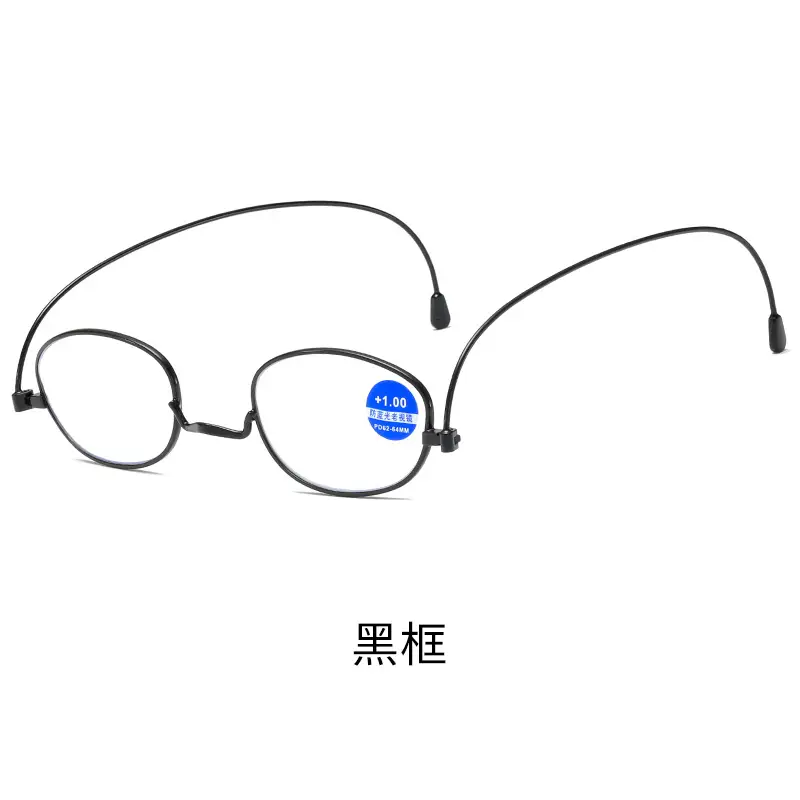 Red Frame Japanese Anti-Blue Light Glasses Ultra-light Metal Portable Folding - Image 3