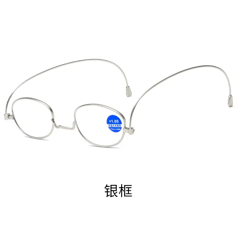 Red Frame Japanese Anti-Blue Light Glasses Ultra-light Metal Portable Folding - Image 4