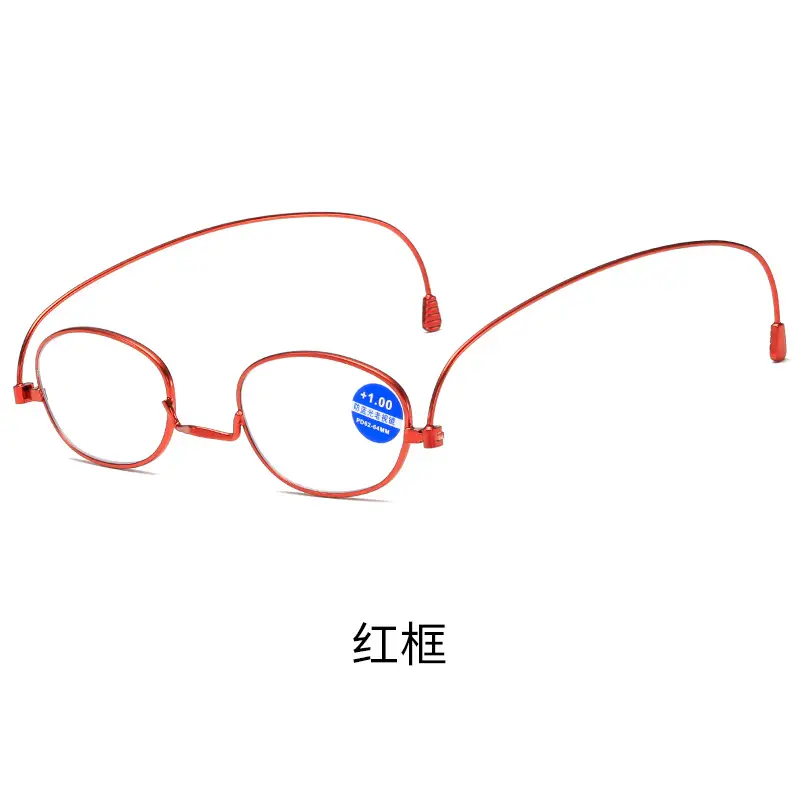 Red Frame Japanese Anti-Blue Light Glasses Ultra-light Metal Portable Folding - Image 5