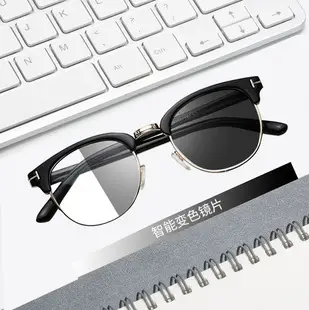 Red Frame Japanese Anti-Blue Light Glasses Ultra-light Metal Portable Folding — feature 3