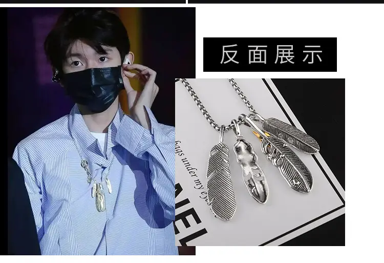 羽毛_10.jpg