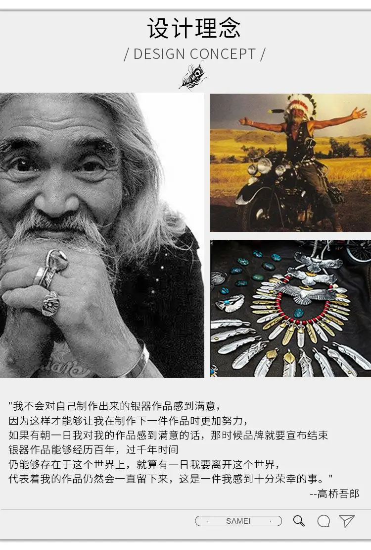 羽毛_11.jpg