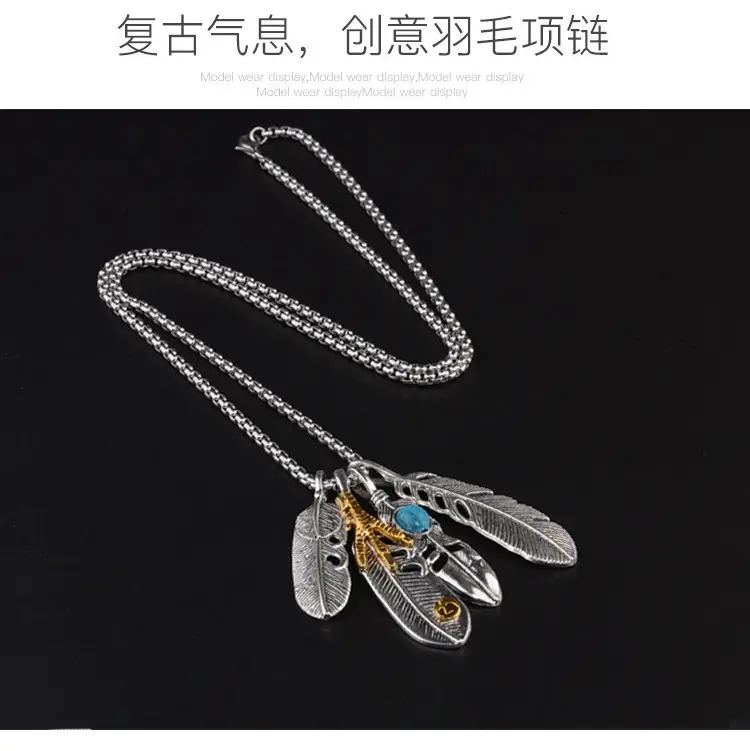 羽毛_05.jpg