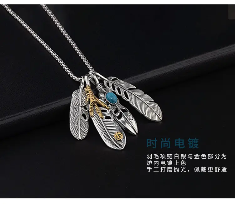 羽毛_07.jpg