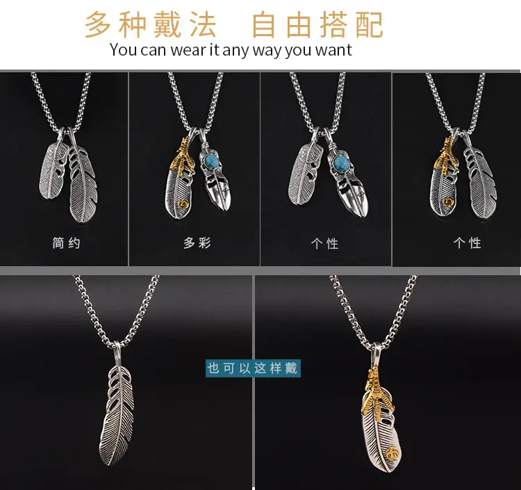 羽毛_09.jpg