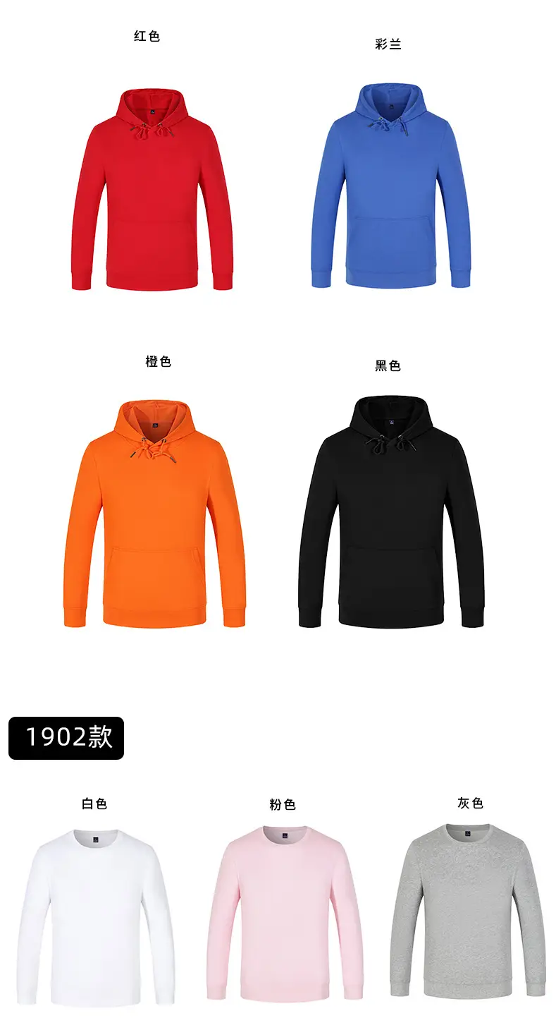 1901-1902详情-_06.jpg