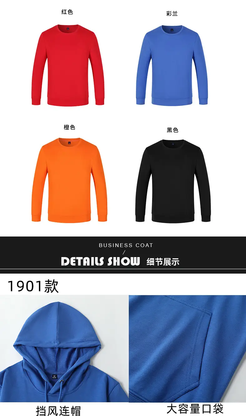 1901-1902详情-_08.jpg