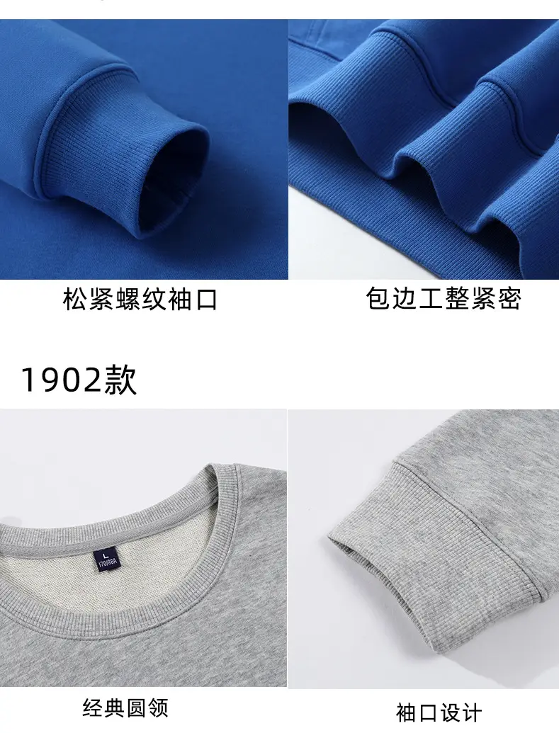 1901-1902详情-_09.jpg