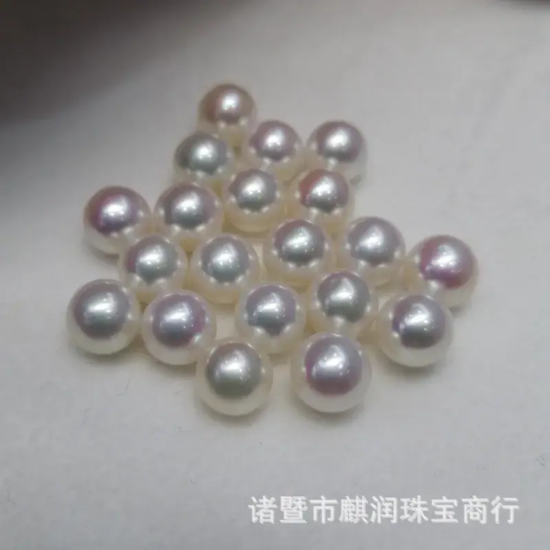 6A Akoya Pearl Mirror Light 5-9mm Round - Image 2
