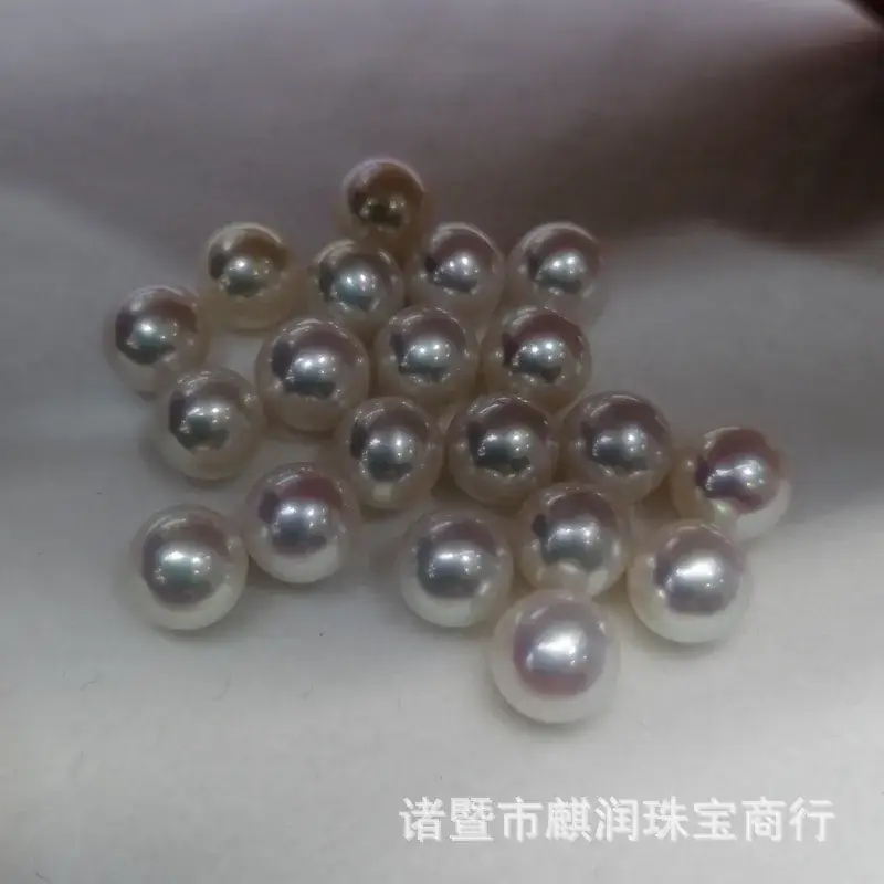 6A Akoya Pearl Mirror Light 5-9mm Round - Image 3