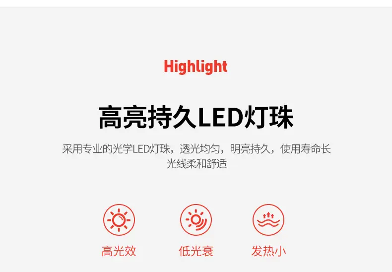 3W E27 Bulb White 50mm LED Light — feature 11