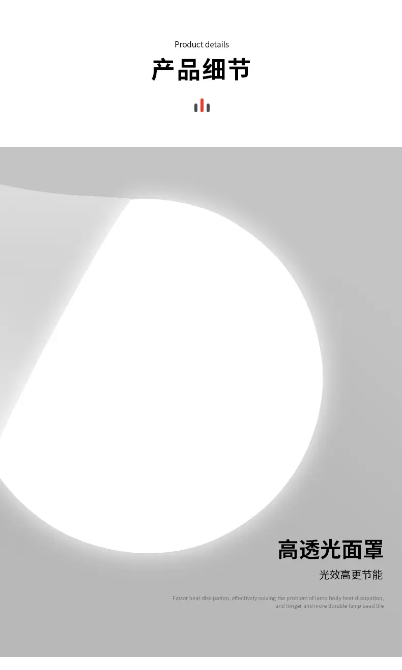 3W E27 Bulb White 50mm LED Light — feature 20