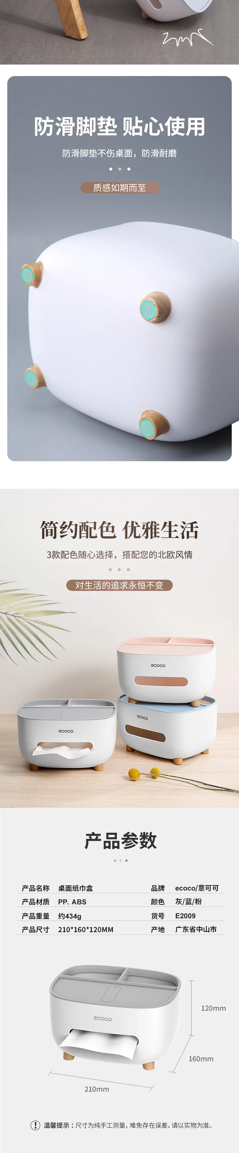 X6.jpg