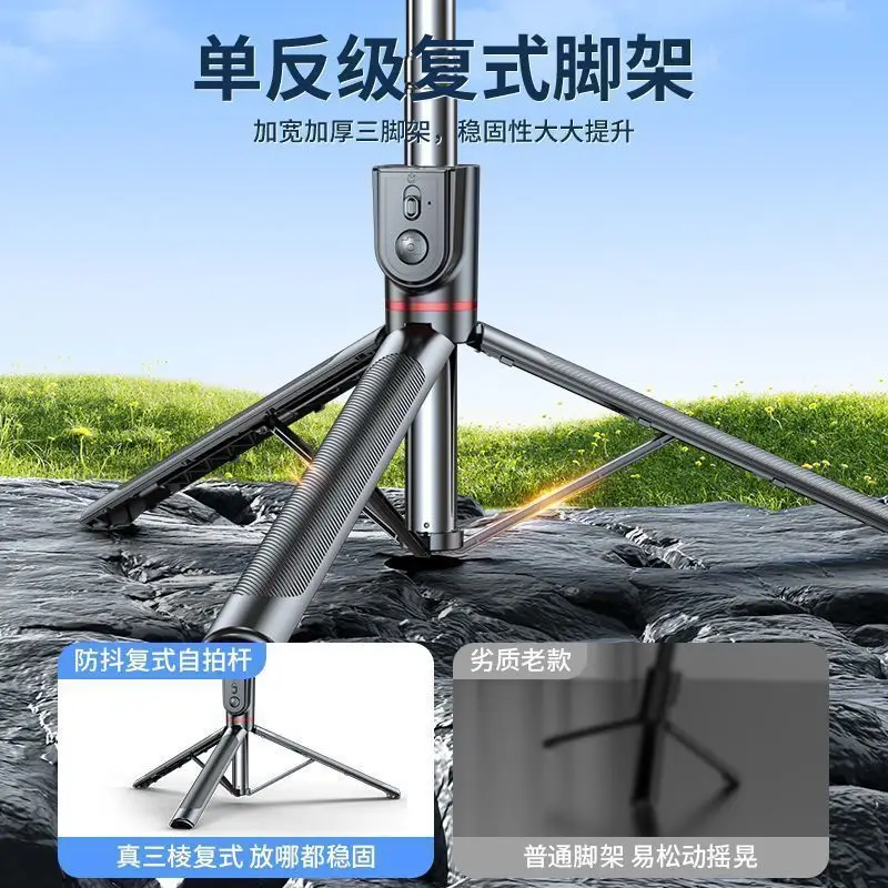 Selfie Stick Tripod for Mobile Phone Live Streaming Photography - Image 21
