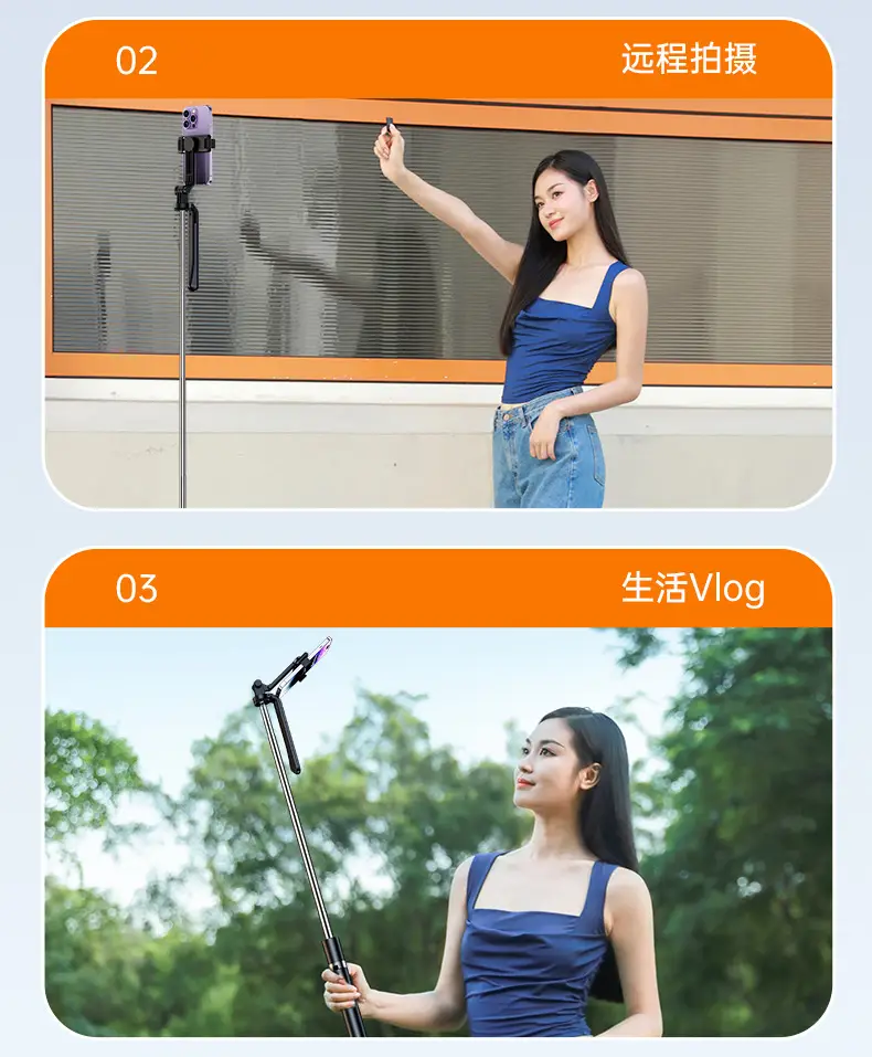 Selfie Stick Tripod for Mobile Phone Live Streaming Photography — feature 27
