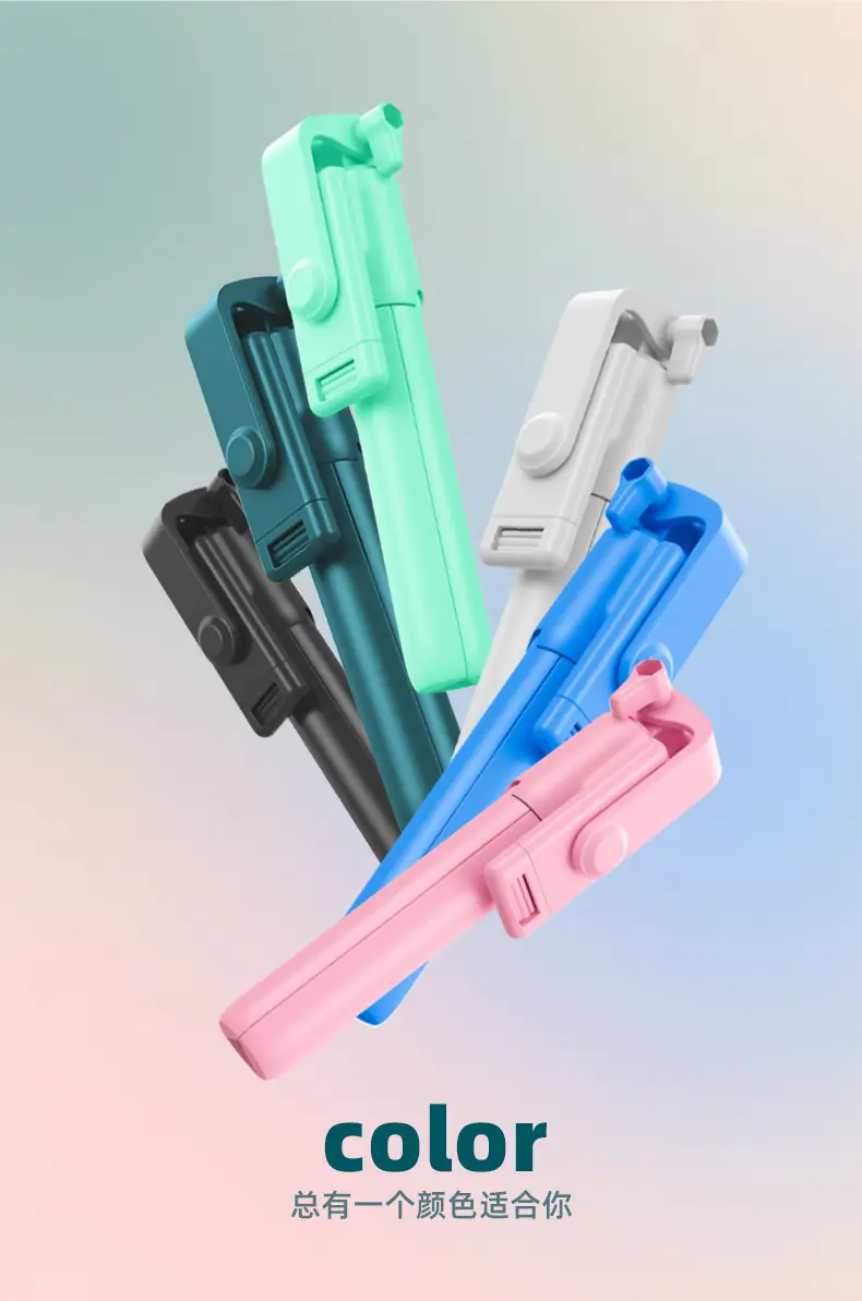 Selfie Stick Tripod for Mobile Phone Live Streaming Photography — feature 43