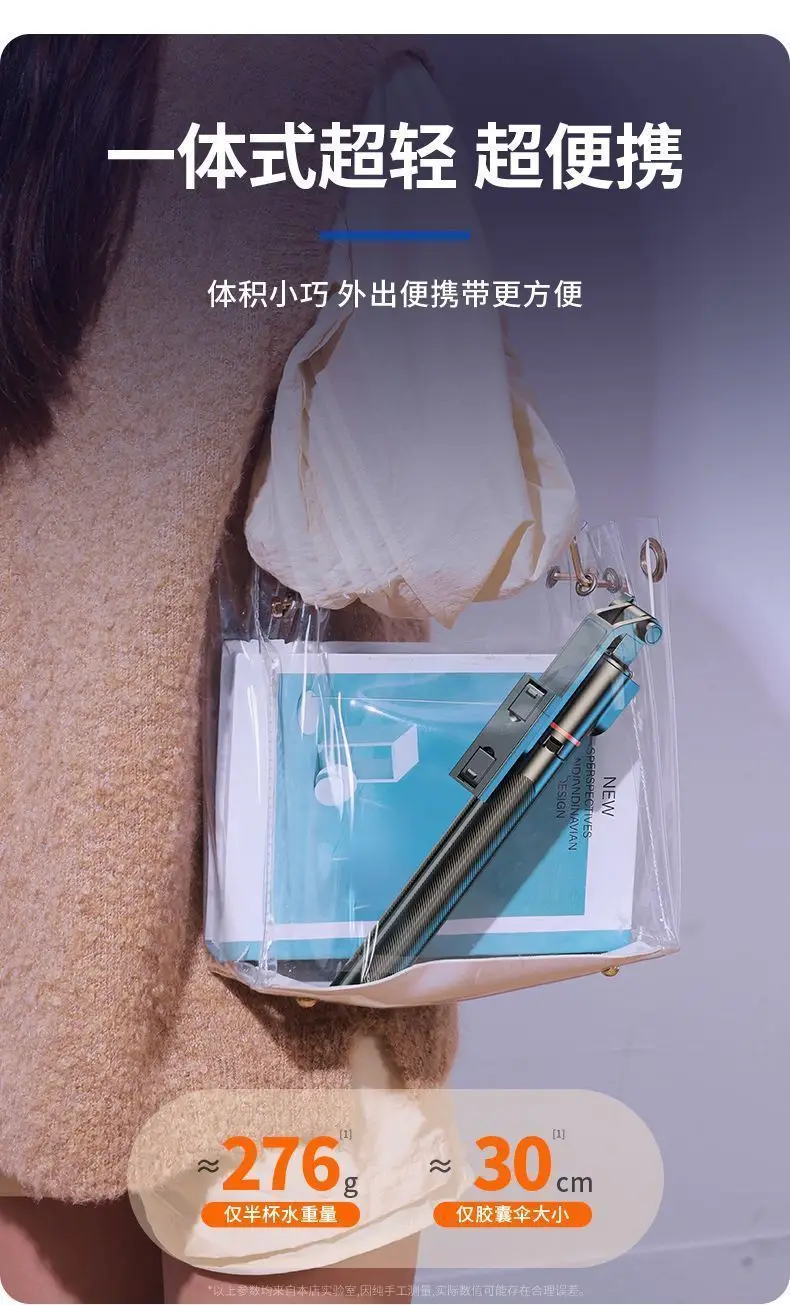 Selfie Stick Tripod for Mobile Phone Live Streaming Photography — feature 9
