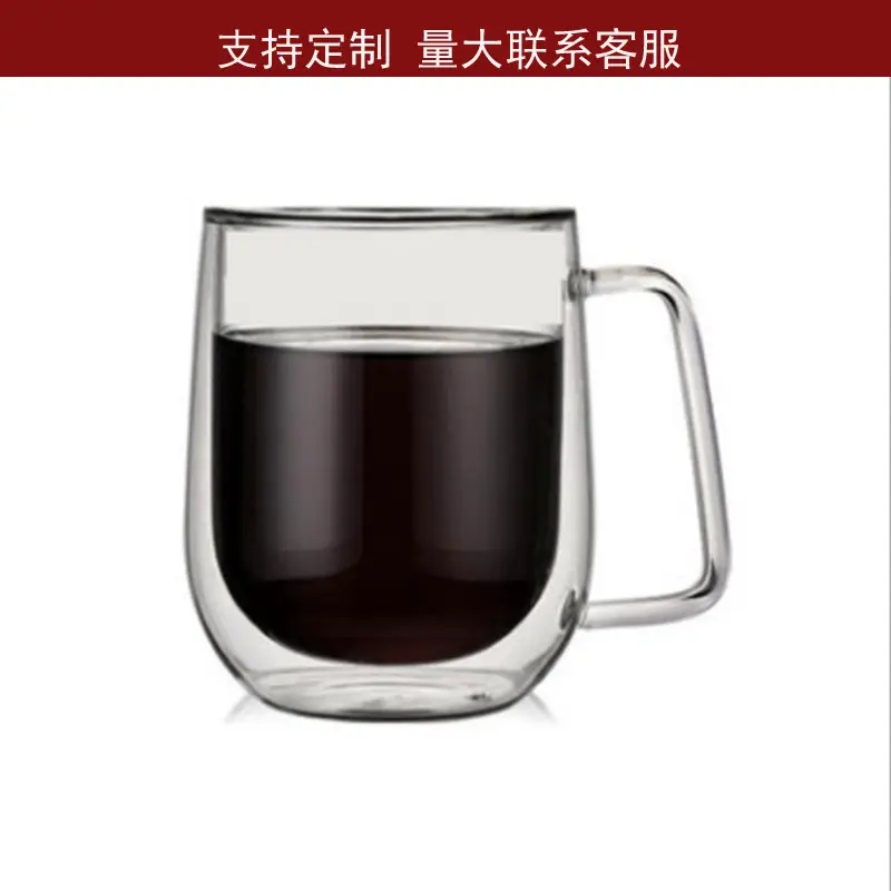 High Borosilicate Glass Coffee Cup with Handle - Image 10