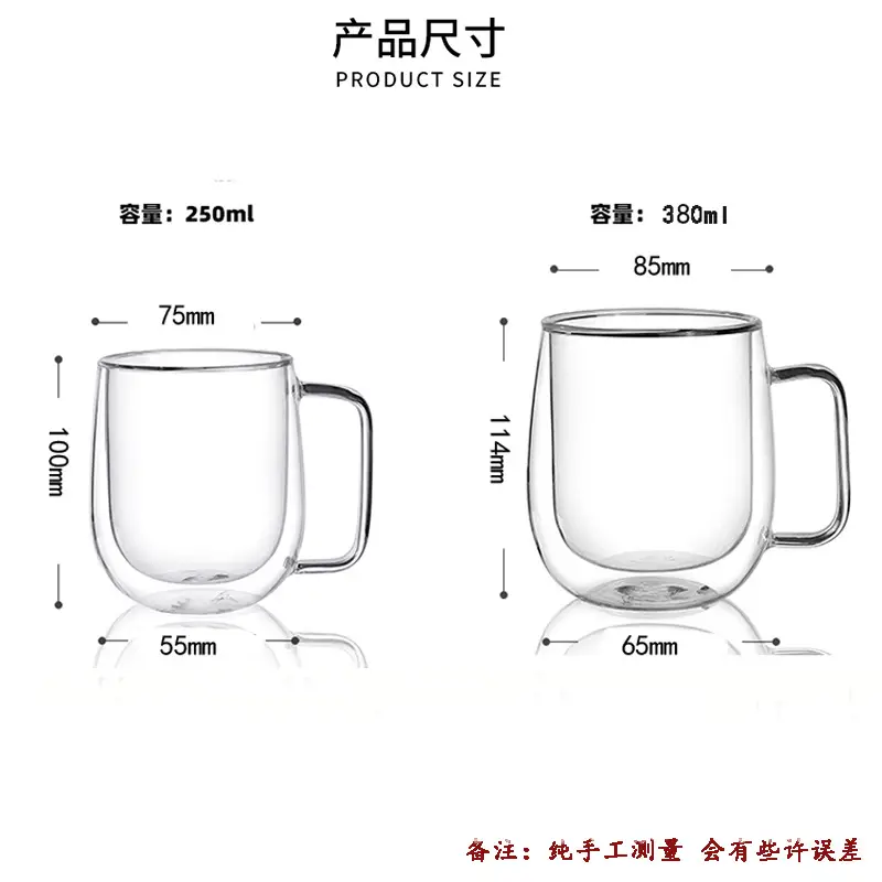 High Borosilicate Glass Coffee Cup with Handle - Image 12