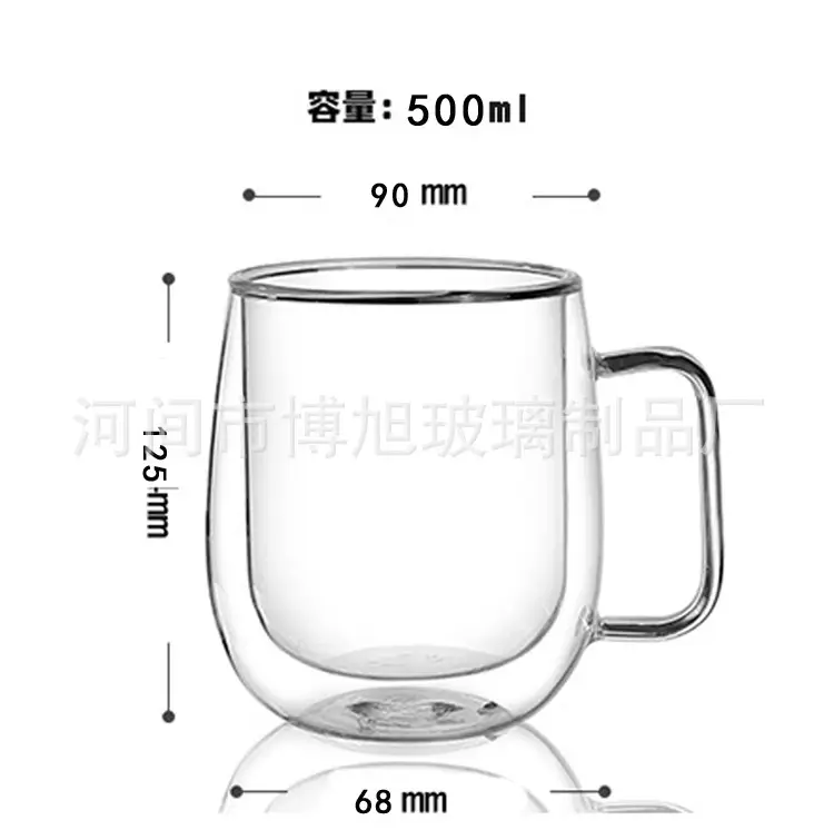High Borosilicate Glass Coffee Cup with Handle - Image 7