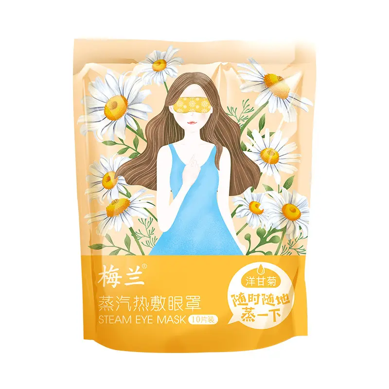 Steam Eye Mask for Daily Use Heating Compress - Image 6