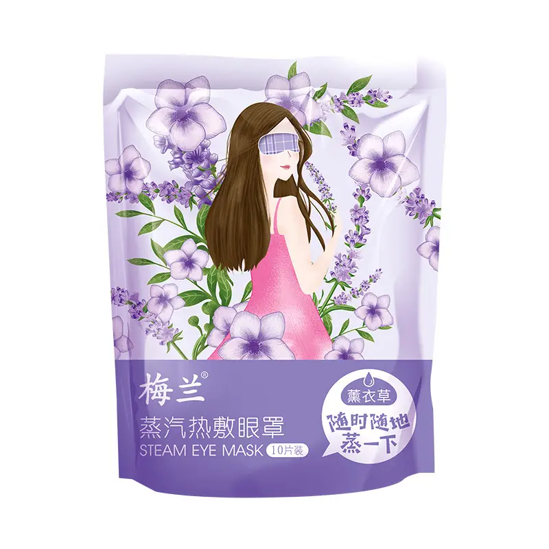Steam Eye Mask for Daily Use Heating Compress - Image 7