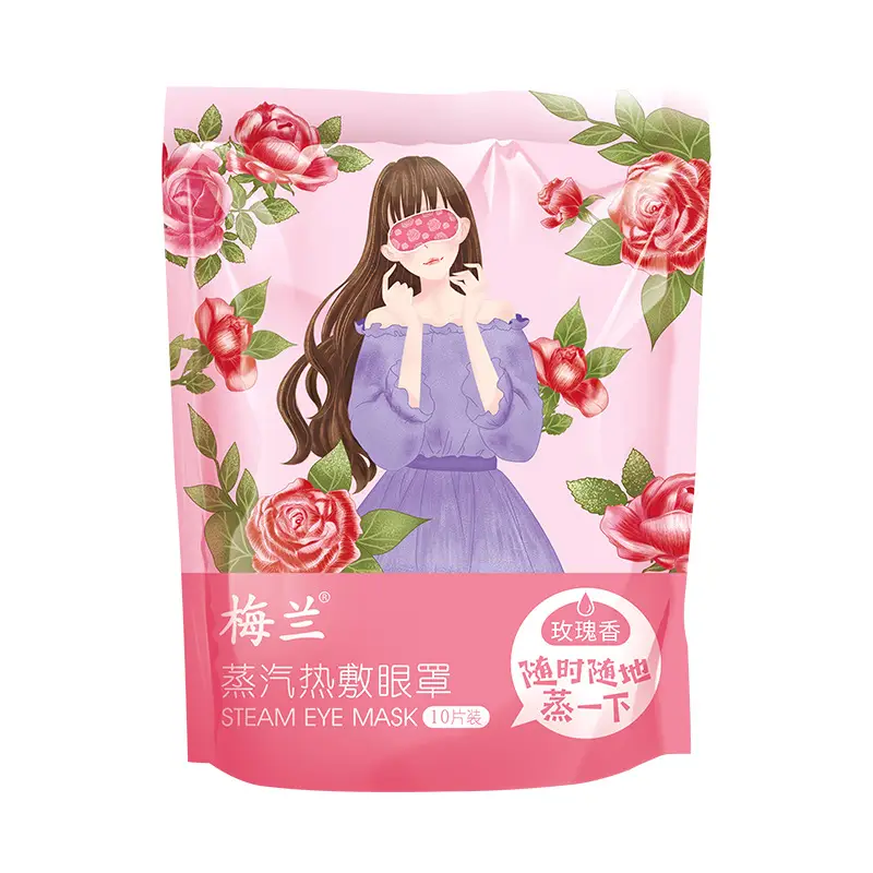 Steam Eye Mask for Daily Use Heating Compress - Image 8