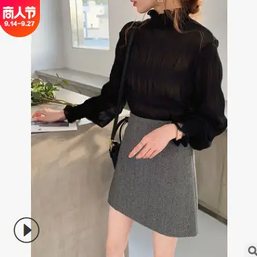 Ruffled Half-High Collar Top with Bell Sleeves Chiffon Base - Image 5