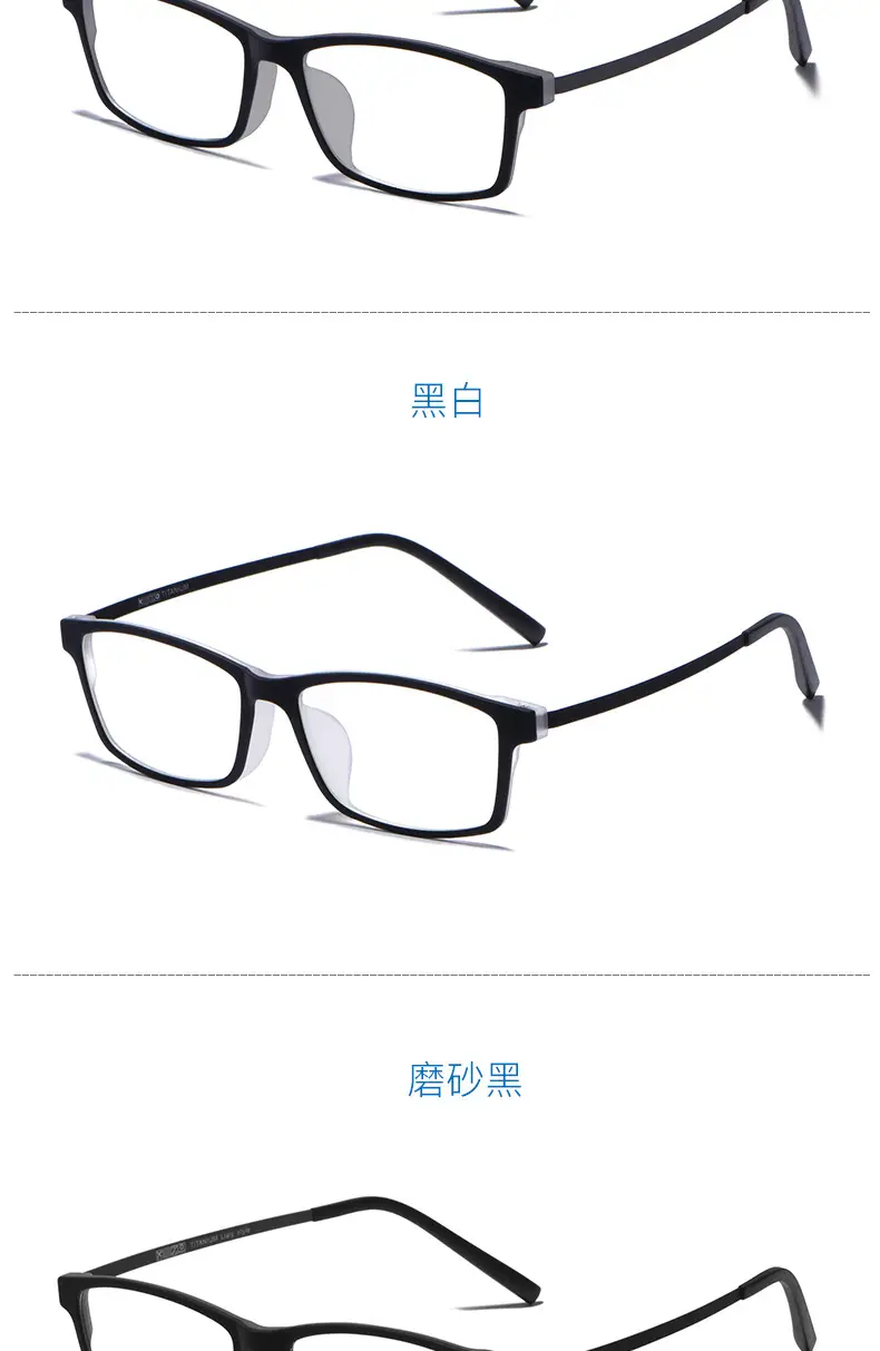 tr商务-拷贝_09.jpg