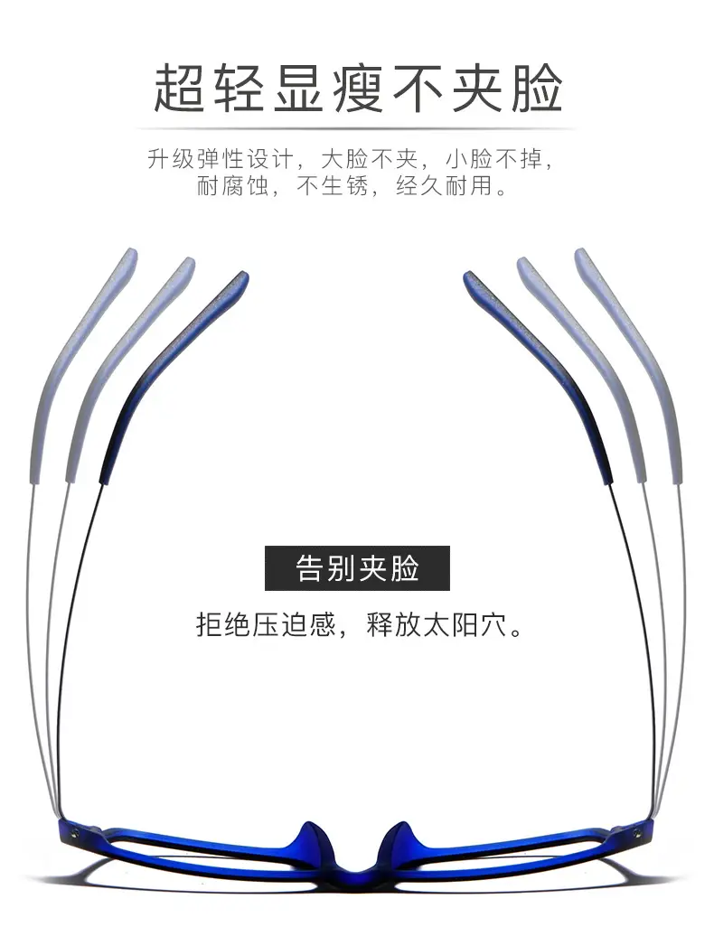tr商务-拷贝_05.jpg
