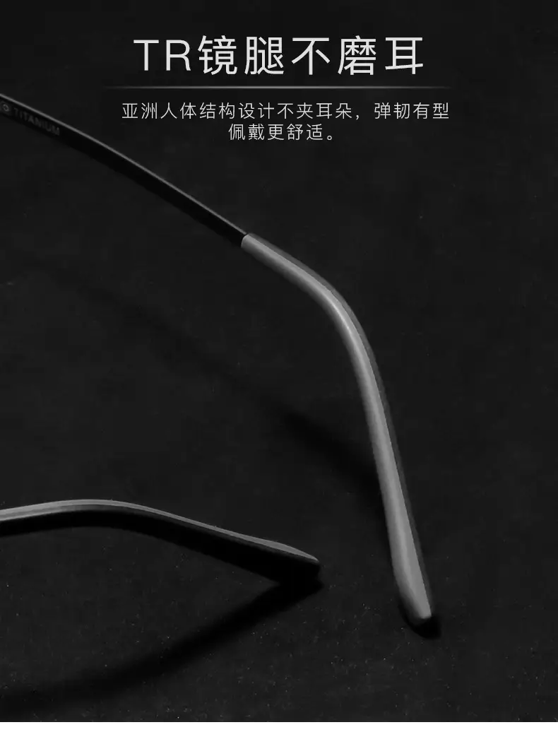 tr商务-拷贝_06.jpg
