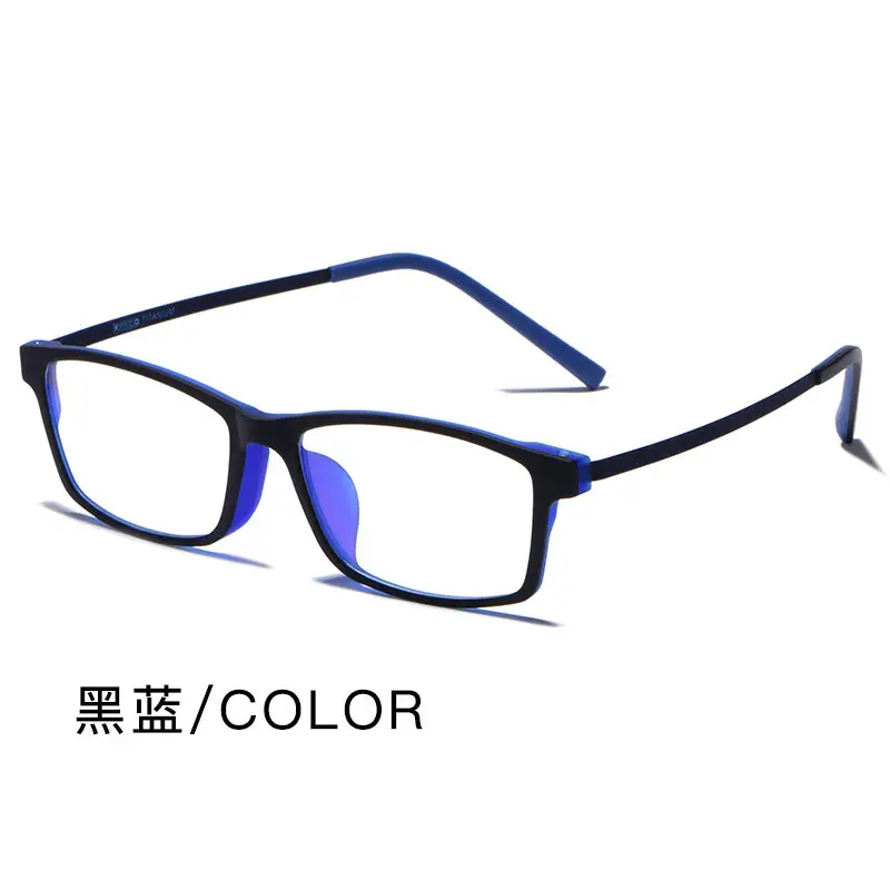 Men Ultra Light Eyeglasses Black Alloy Frame