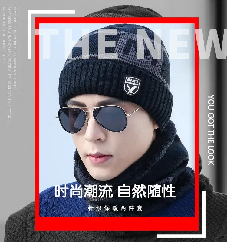 Men's Winter Warm Wool Beanie with Fleece Lining — feature 1