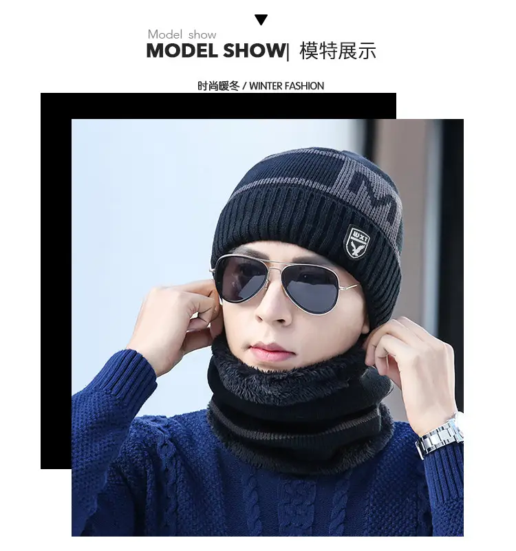 Men's Winter Warm Wool Beanie with Fleece Lining — feature 3