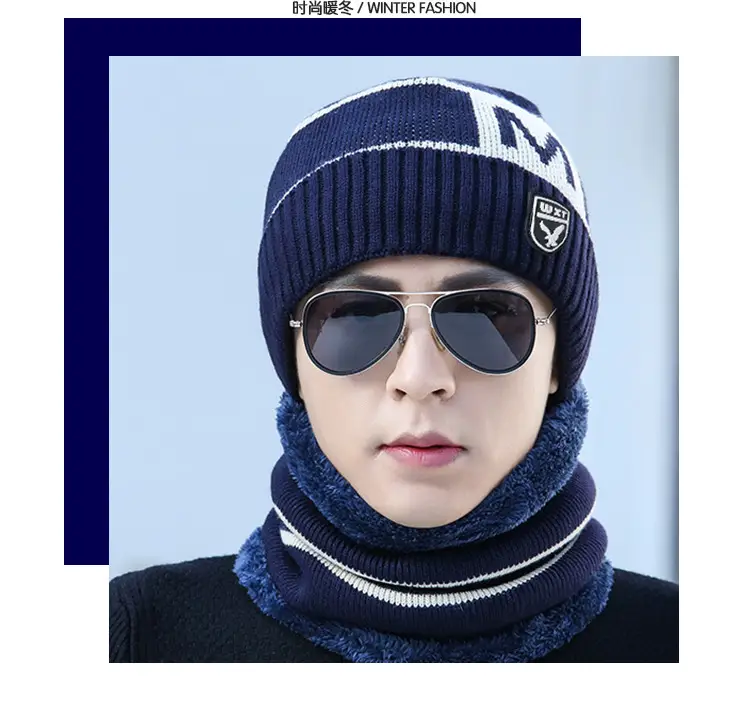 Men's Winter Warm Wool Beanie with Fleece Lining — feature 7