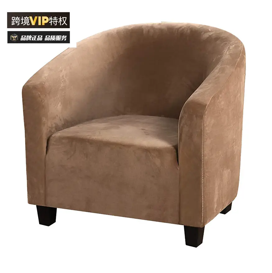 Silver Velvet Elastic Sofa Cover 70x50cm - Image 9