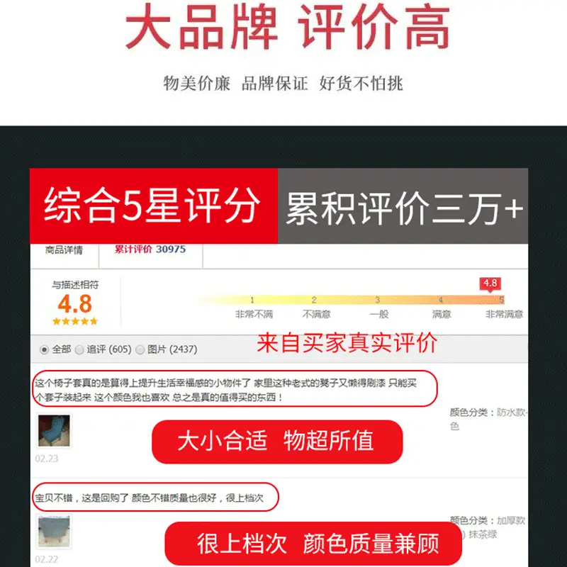 主图4