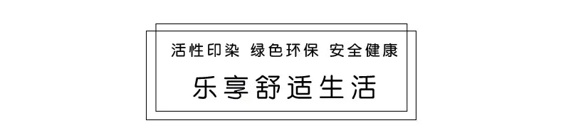 徐伟-恢复的-(2)_04_副本