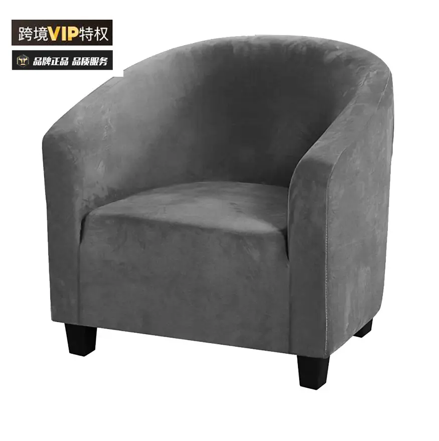Silver Velvet Elastic Sofa Cover 70x50cm - Image 6