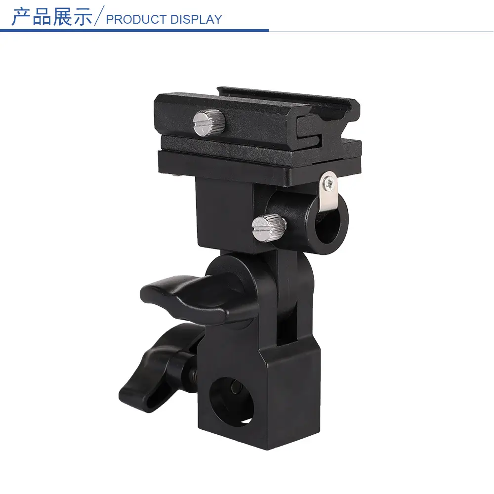 Tripod Camera Dither Umbrella H Bracket 3-Section Lamp Holder - Image 18