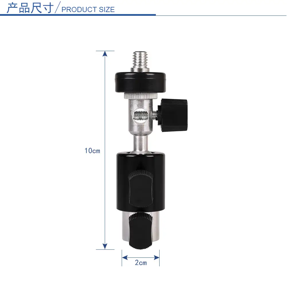 Tripod Camera Dither Umbrella H Bracket 3-Section Lamp Holder — feature 38