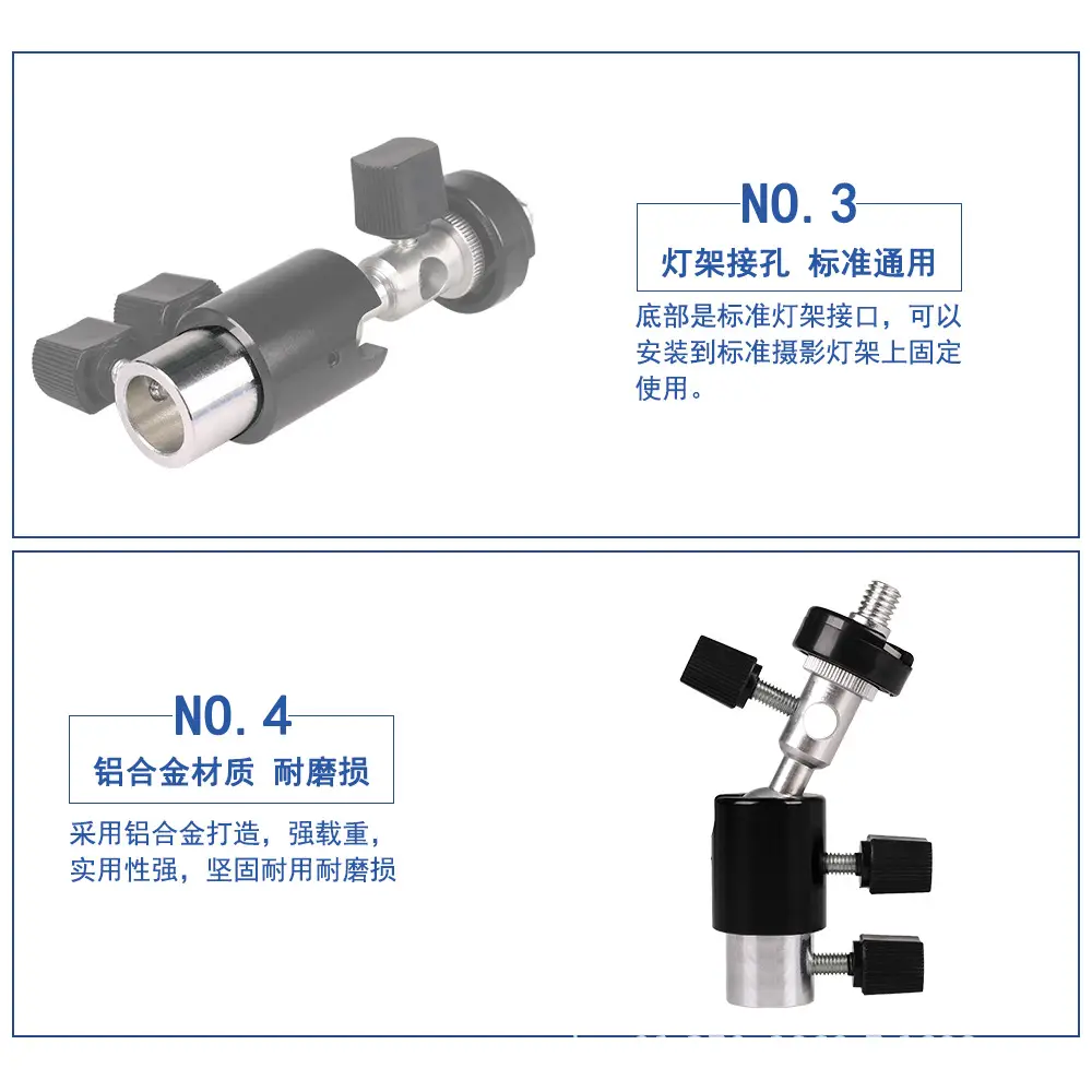 Tripod Camera Dither Umbrella H Bracket 3-Section Lamp Holder — feature 40