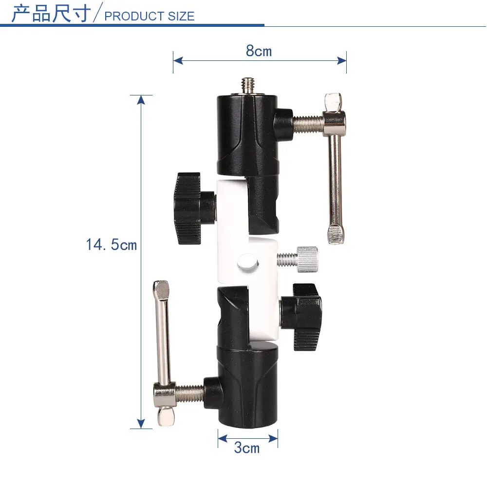 Tripod Camera Dither Umbrella H Bracket 3-Section Lamp Holder — feature 5
