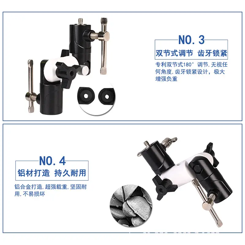 Tripod Camera Dither Umbrella H Bracket 3-Section Lamp Holder — feature 7