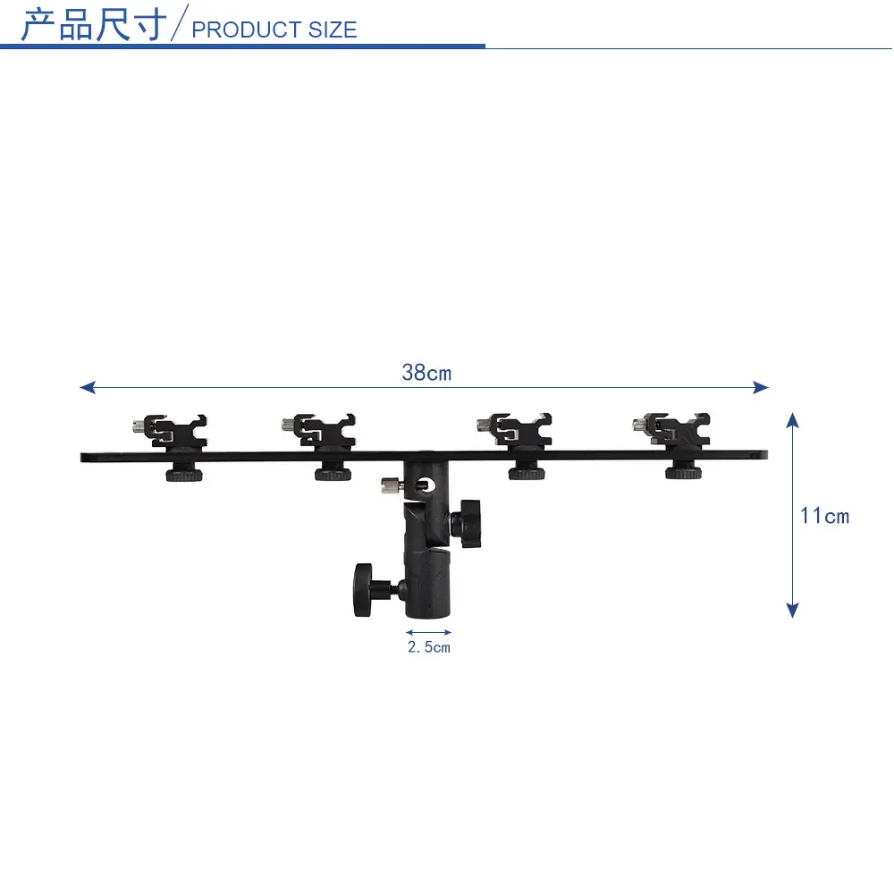 Tripod Camera Dither Umbrella H Bracket 3-Section Lamp Holder - Image 10