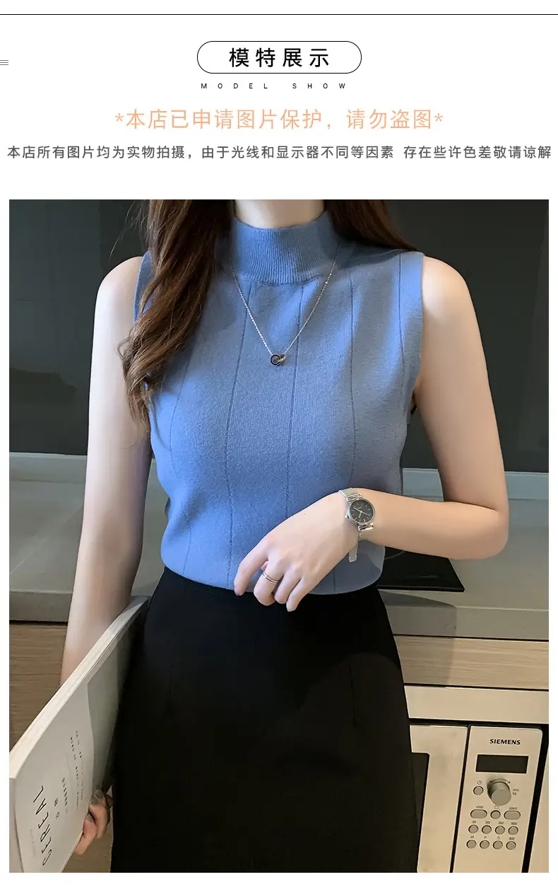 Women Slim Sleeveless Half Turtleneck Top with Vest Inner — feature 3