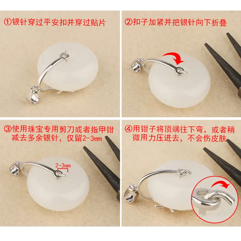 Tingxiang S925 Jade Safety Buckle Clip - Image 4